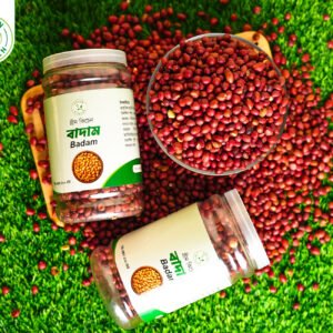হাফ কেজি দেশি বাদাম,হাফ কেজি চিয়া সিট,সরিষা ফুলের মধু ১ কেজি